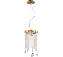 Подвесной светильник Stilfort Smira 2142/05/02P