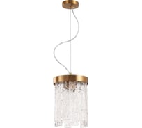 Подвесной светильник Stilfort Frostyle 2155/05/02P