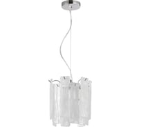 Подвесной светильник Stilfort Glowice 2157/09/02P