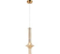 Подвесной светильник Stilfort Glaso 2151/51/01P