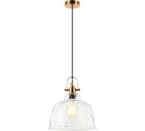 Подвесной светильник Stilfort Bell 2117/00/01PL