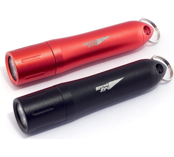 Фонарь-брелок X2 красный CREE XP-G2 120лм, LR03 в компл. ЯРКИЙ ЛУЧ 4606400105596