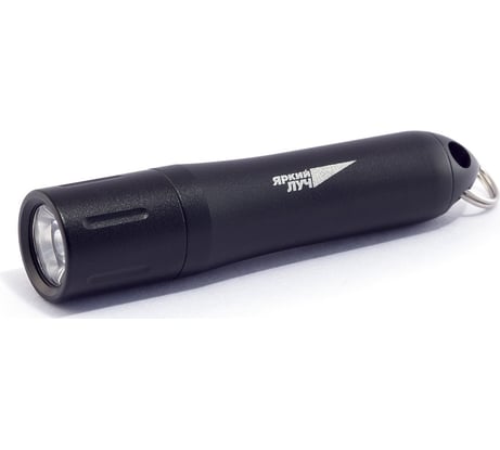 Фонарь-брелок X2 черный CREE XP-G2 120лм, LR03 в компл. ЯРКИЙ ЛУЧ 4606400105589