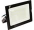 Прожектор Ultraflash LFL-005 C02 черный (LED SMD 50 Вт, 230В, 6500К) Ergolux 14411 1