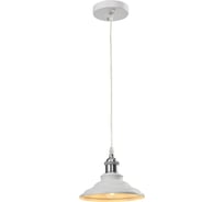 Подвес POWERLIGHT Cap 1WH 1-010650