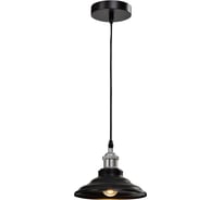 Подвес POWERLIGHT Cap 1BLK 1-010750