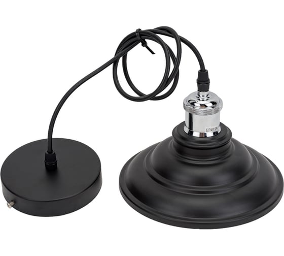 Подвес POWERLIGHT Cap 1BLK 1-010750