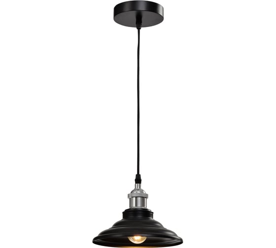 Подвес POWERLIGHT Cap 1BLK 1-010750 1