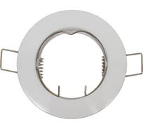Встраиваемый спот PowerLight 1xGU5,3x50W белый L6149 6149/1-4WH