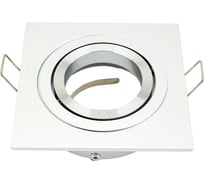 Встраиваемый спот POWERLIGHT 1xGU5,3x50W блестящий алюминий 6216/1-4CH