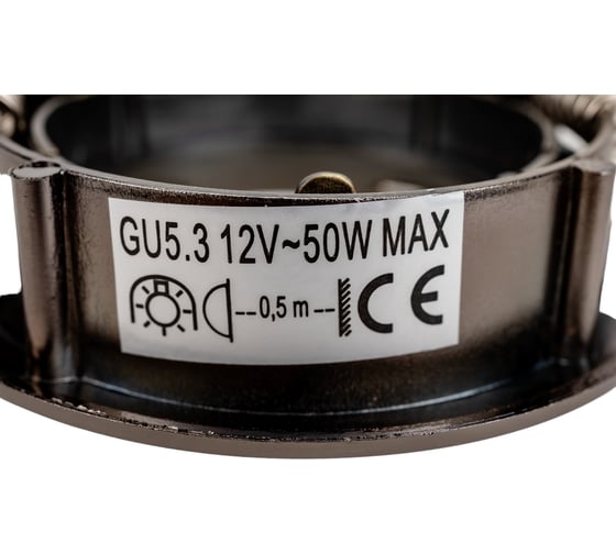 Встраиваемый спот POWERLIGHT 1xGU5,3x50W бронза L6156 6156/1-4BZ