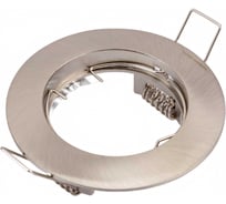Встраиваемый спот POWERLIGHT 1xGU5,3x50W матовый хром L6149 6149/1-4SCH