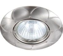 Встраиваемый спот POWERLIGHT 1xGU5,3x50W никель 6225/1-4SCH