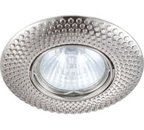 Встраиваемый спот POWERLIGHT 1xGU5,3x50W хром 6223/1-4SCH