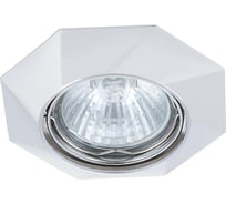 Встраиваемый спот POWERLIGHT 1xGU5,3x50W хром 6226/1-4CH