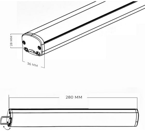 Автономная универсальная led подсветка ГЕЛЕОС 28см p5, 4вт/3,7v 3000mah, microusb, pir sensor LEDP5