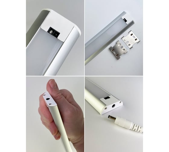 Led подсветка p61, hand wave sensor ГЕЛЕОС LEDP61