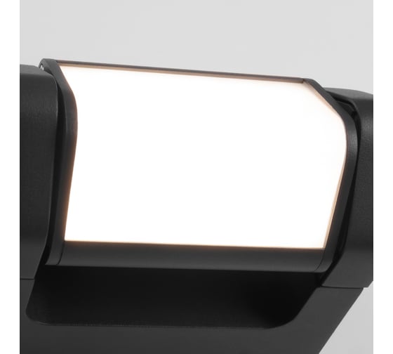 Садово-парковый светильник со светодиодами Elektrostandard dors d led 35163/d черный a062882