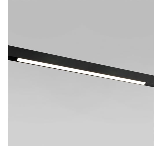 Умный трековый светильник Elektrostandard Slim magnetic 20w 2700-6500k dim l02 85077/01 чёрный a063540