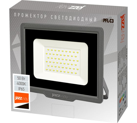 Светодиодный прожектор Jazzway PFL-C3 50Вт 4000К IP65 ДО compact закаленное прозрачное стекло 5045699