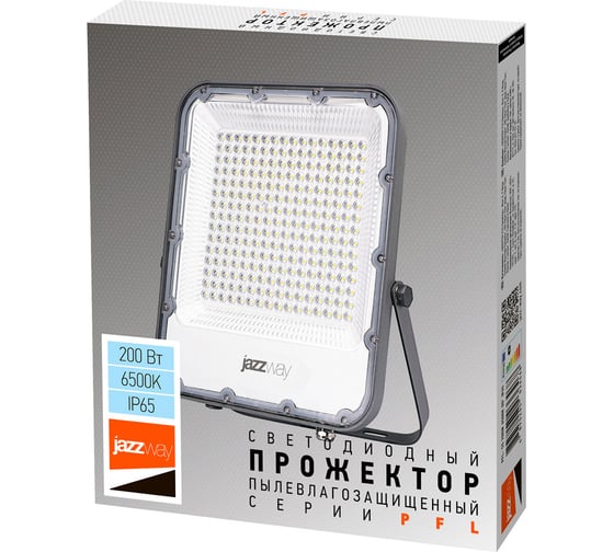 Светодиодный прожектор Jazzway PFL-S5 200Вт 6500К IP65 80град. ДО с клапаном с линзовым модулем 5036468