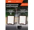 Светодиодный прожектор Jazzway PFL-V 300Вт 6500К IP65 ДО 5045019 4