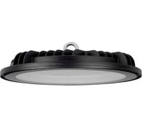 Светодиодный светильник Jazzway PHB UFO 04 200Вт 5000К IP65 120град. ДСП для высоких пролетов (high bay) 5045637