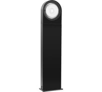 Ландшафтный светильник ARTE LAMP san francisco A1831PA-1BK