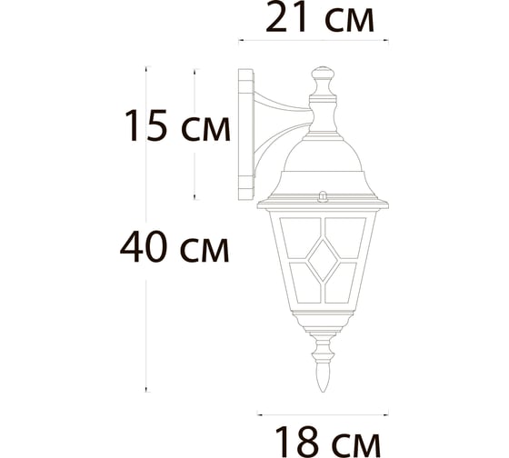 Уличный настенный светильник ARTE LAMP madrid A1542AL-1BN