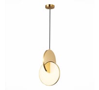 Подвесной светильник ST Luce Eclisse SL6107.203.01
