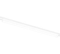 Светодиодный трековый светильник Ambrella Light TRACK SYSTEM GV1452