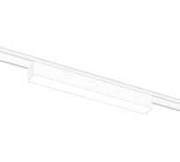 Светодиодный трековый светильник Ambrella Light TRACK SYSTEM GV1447