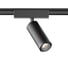 Светодиодный трековый светильник Ambrella Light TRACK SYSTEM GV1511 1