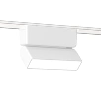 Светодиодный трековый светильник Ambrella Light TRACK SYSTEM GV1477