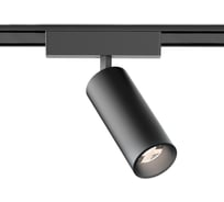Светодиодный трековый светильник Ambrella Light TRACK SYSTEM GV1522