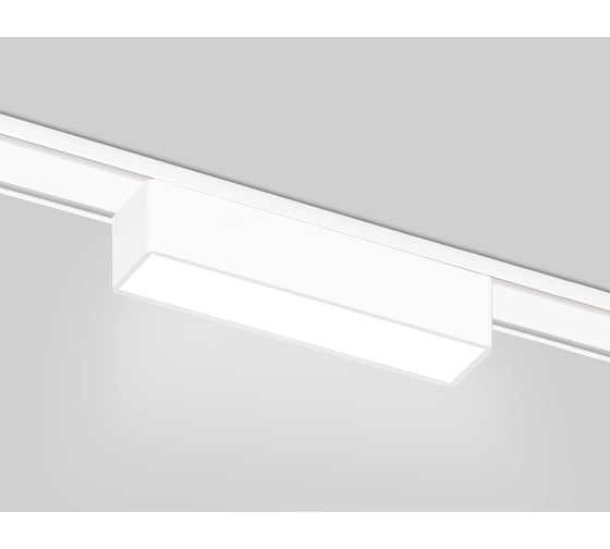 Светодиодный трековый светильник Ambrella Light TRACK SYSTEM GV1442