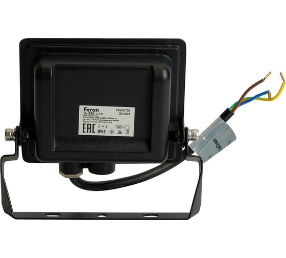 Светодиодный прожектор FERON 2835 SMD 30W 6400K IP65 AC220V/50Hz, черный с матовым стеклом LL-920 32101