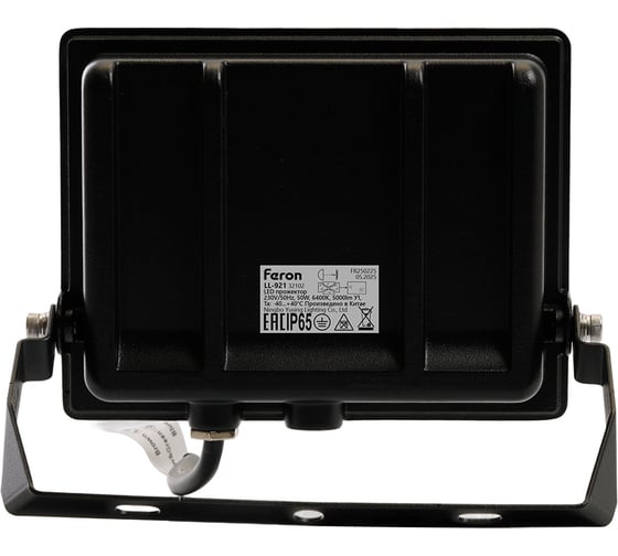 Светодиодный прожектор 2835 SMD 50W 6400K IP65 AC220V/50Hz, черный Feron LL-921 32102