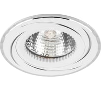 Встраиваемый потолочный светильник MR16 G5.3 белый Feron GS-M361 28344