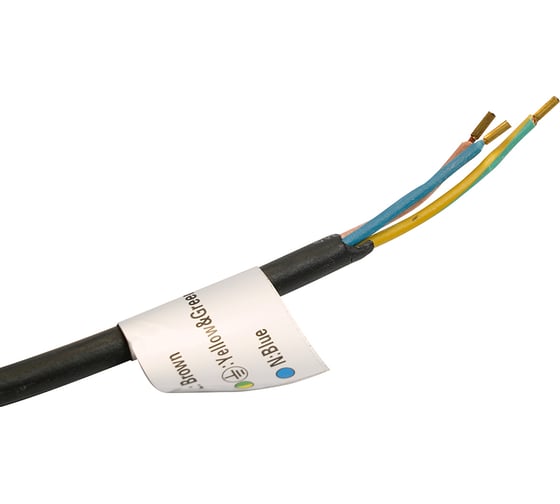 Светодиодный прожектор 2835 SMD 150W 6400K IP65 AC220V/50Hz, черный с матовым стеклом Feron LL-923 32104