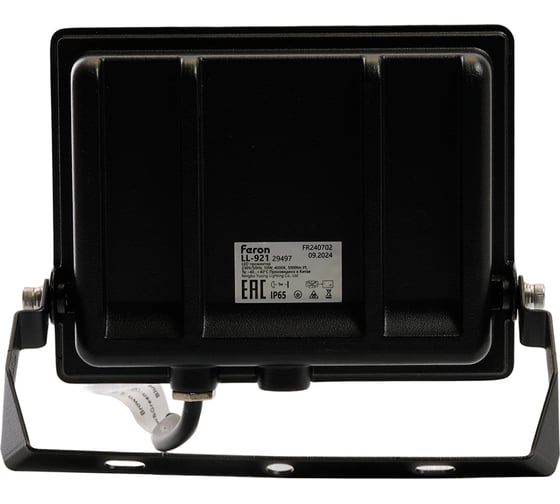 Светодиодный прожектор FERON LL-921 2835 SMD 50W 4000K IP65 AC220V/50Hz, черный 29497