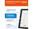 Светодиодный прожектор Gauss elementary 200W 17000lm IP65 6500К ПРОМО черный 613100200P 3