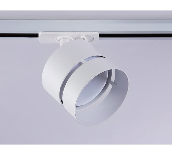 Светильник на штанге Ambrella Light TRACK SYSTEM GL5375