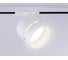 Светильник на штанге Ambrella Light TRACK SYSTEM GL5375 3