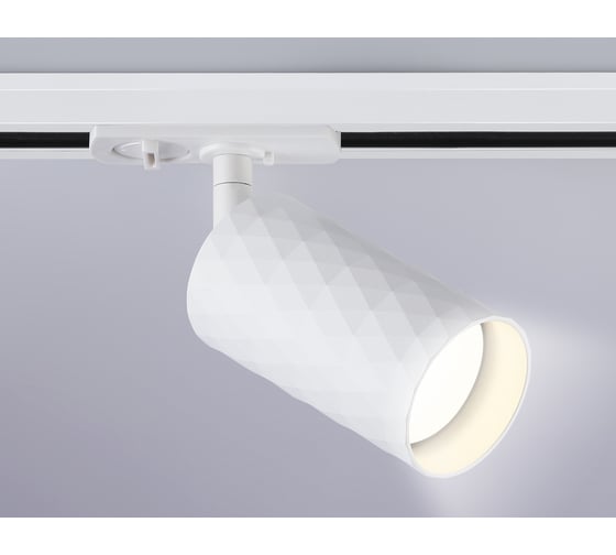 Светильник на штанге Ambrella Light TRACK SYSTEM GL5131