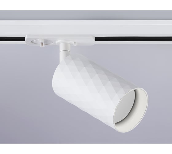 Светильник на штанге Ambrella Light TRACK SYSTEM GL5131