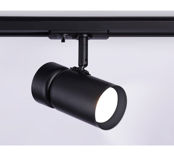 Светильник на штанге Ambrella Light TRACK SYSTEM GL5144