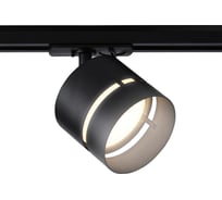 Светильник на штанге Ambrella Light TRACK SYSTEM GL5377