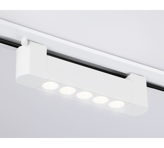 Накладной светильник Ambrella Light TRACK SYSTEM GL6700
