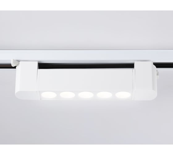Накладной светильник Ambrella Light TRACK SYSTEM GL6700